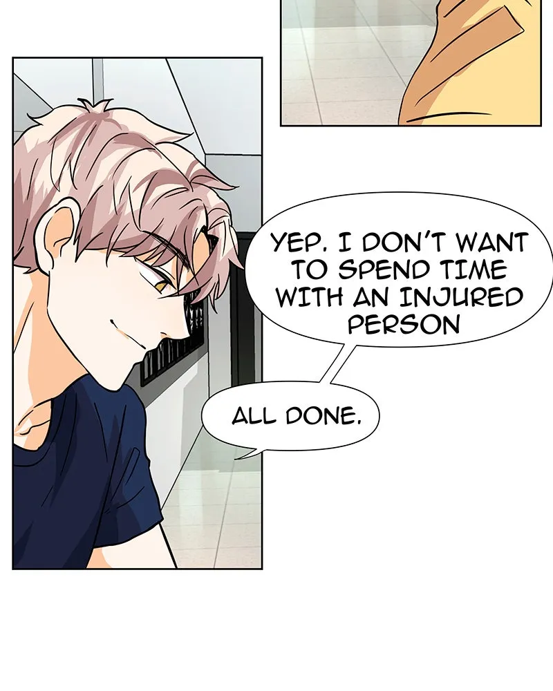 Unlovable Replacement Chapter 37 page 80 - 