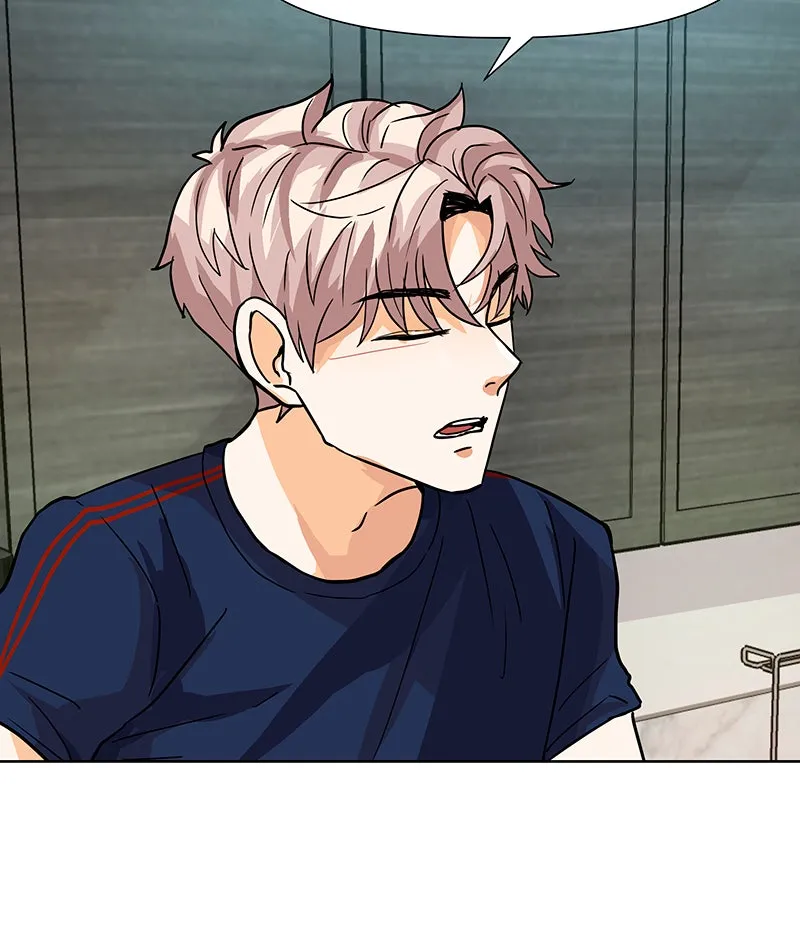 Unlovable Replacement Chapter 38 page 12 - 