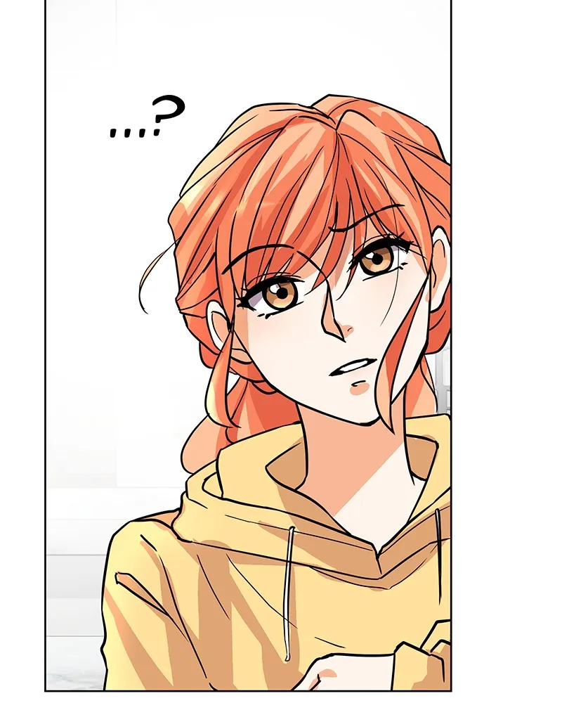 Unlovable Replacement Chapter 38 page 15 - 