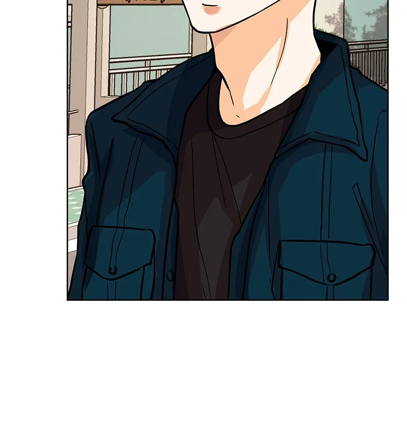 Unlovable Replacement Chapter 38 page 46 - 