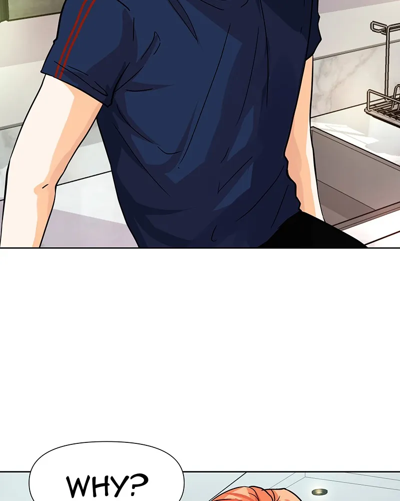 Unlovable Replacement Chapter 38 page 7 - 
