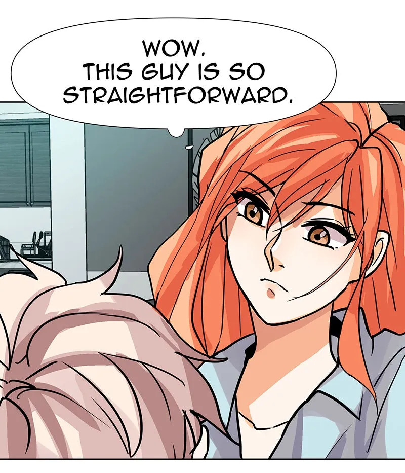 Unlovable Replacement Chapter 39 page 31 - 