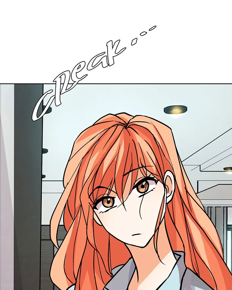 Unlovable Replacement Chapter 39 page 39 - 