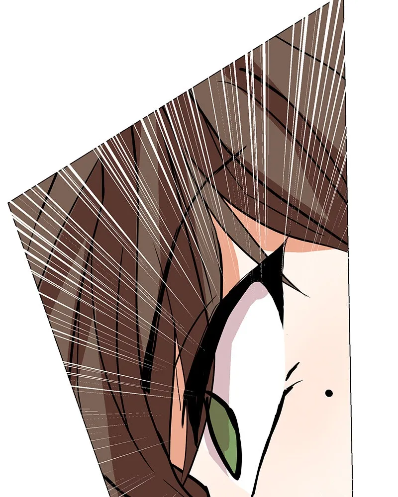 Unlovable Replacement Chapter 39 page 41 - 