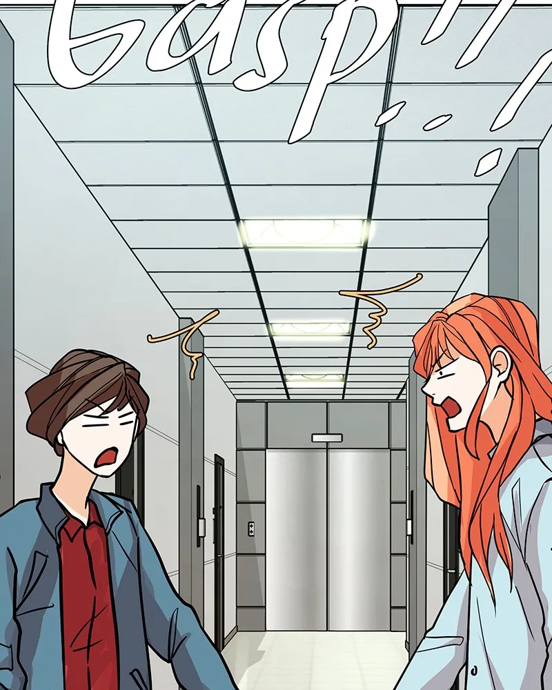 Unlovable Replacement Chapter 39 page 43 - 