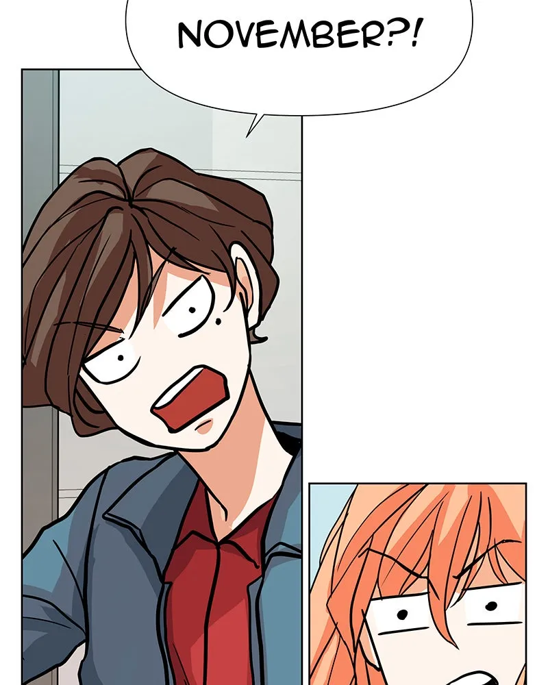 Unlovable Replacement Chapter 39 page 45 - 