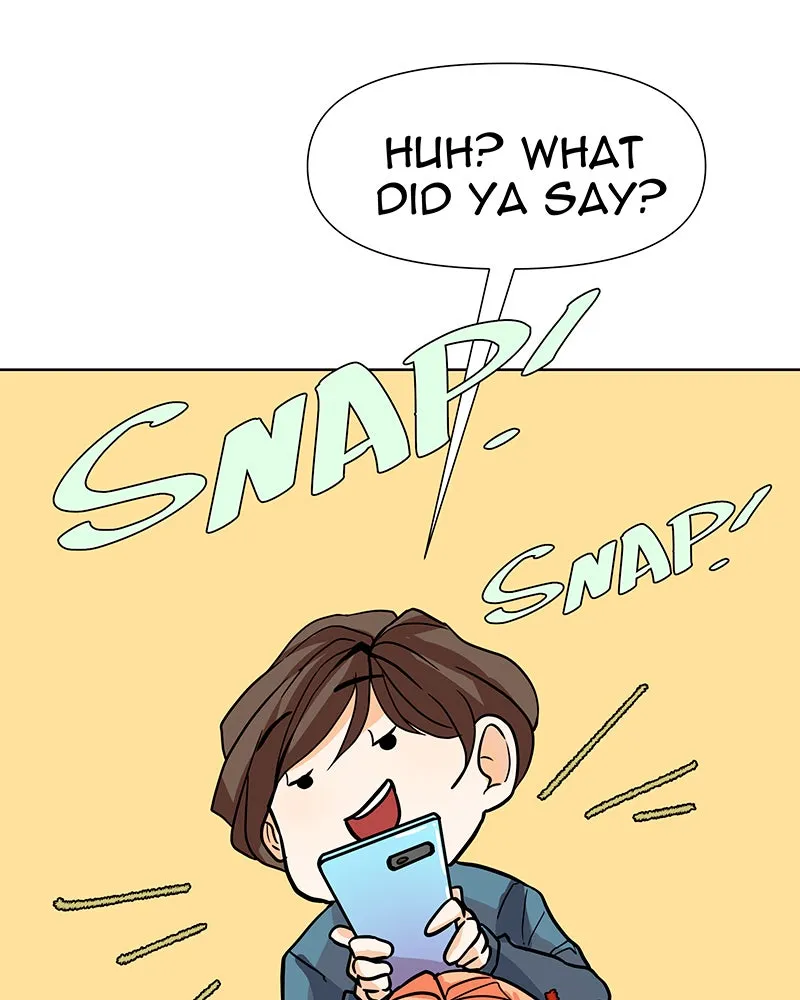 Unlovable Replacement Chapter 39 page 70 - 