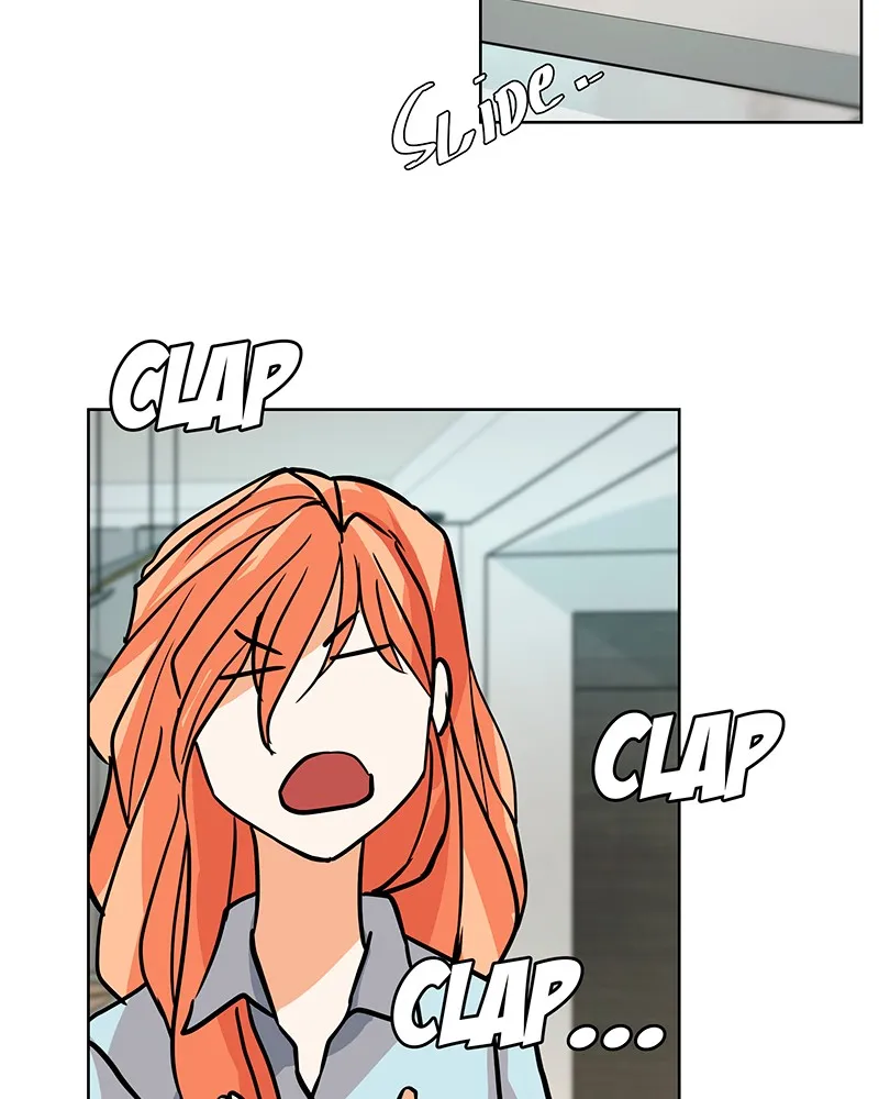 Unlovable Replacement Chapter 39 page 76 - 