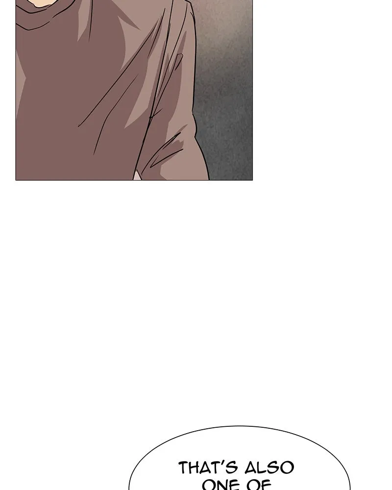Unlovable Replacement Chapter 4 page 11 - 
