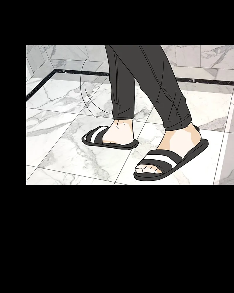 Unlovable Replacement Chapter 4 page 103 - 