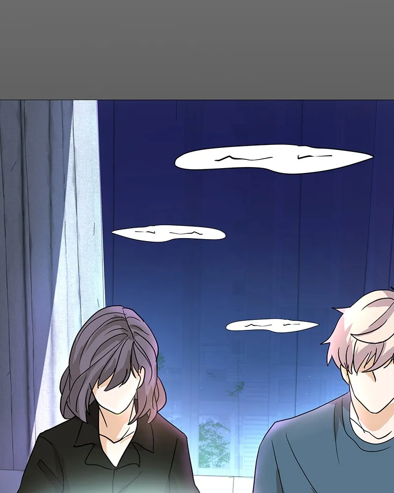 Unlovable Replacement Chapter 4 page 21 - 