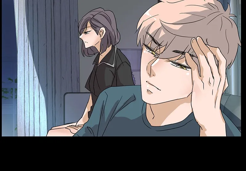 Unlovable Replacement Chapter 4 page 47 - 