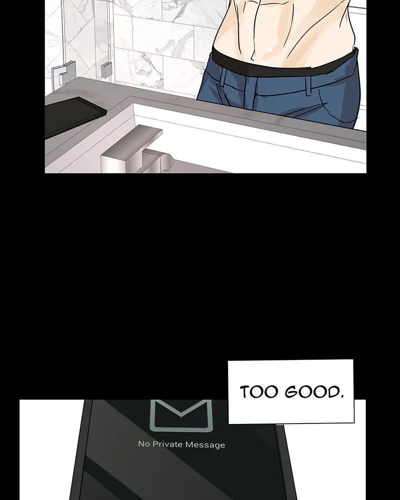 Unlovable Replacement Chapter 4 page 95 - 