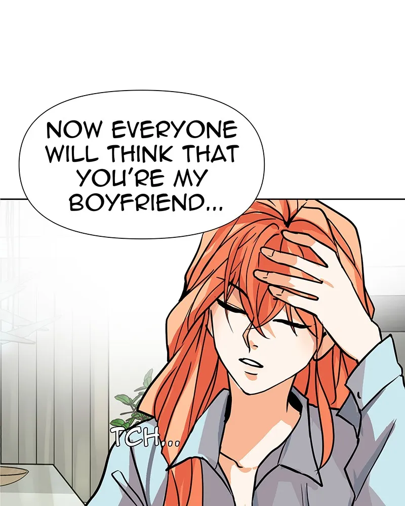 Unlovable Replacement Chapter 40 page 1 - 