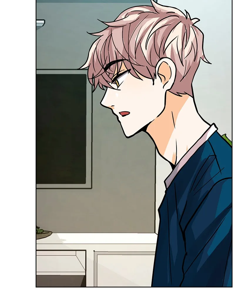 Unlovable Replacement Chapter 40 page 23 - 