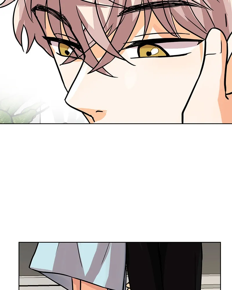 Unlovable Replacement Chapter 40 page 26 - 
