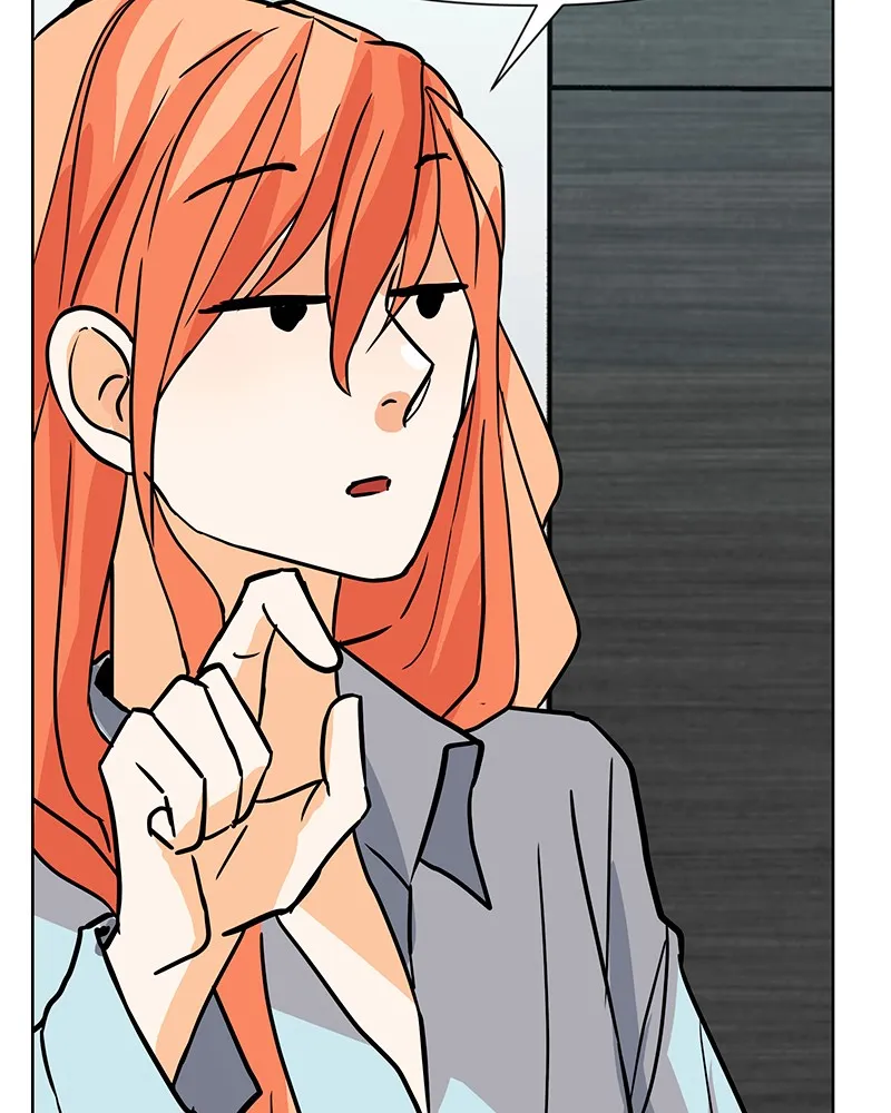 Unlovable Replacement Chapter 40 page 54 - 