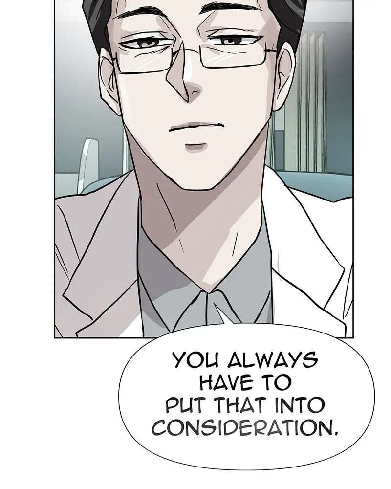 Unlovable Replacement Chapter 40 page 63 - 