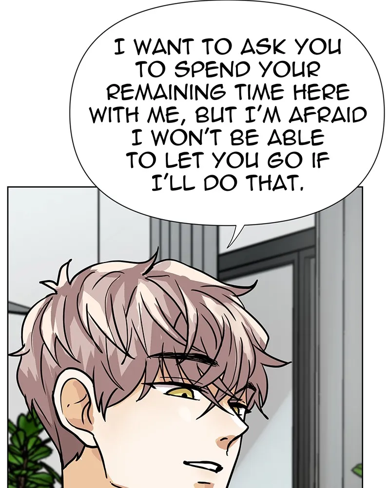 Unlovable Replacement Chapter 41 page 15 - 
