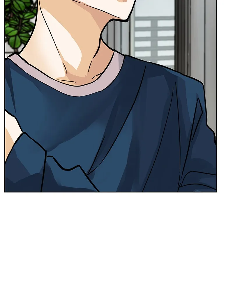 Unlovable Replacement Chapter 41 page 16 - 
