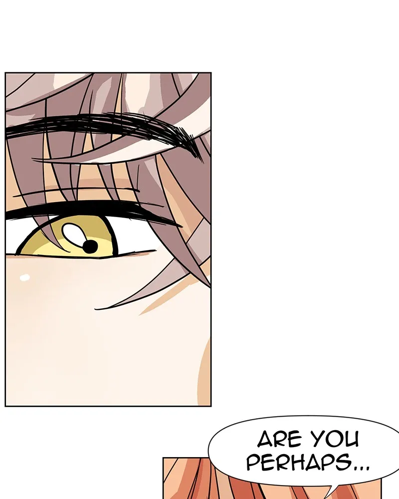 Unlovable Replacement Chapter 41 page 17 - 