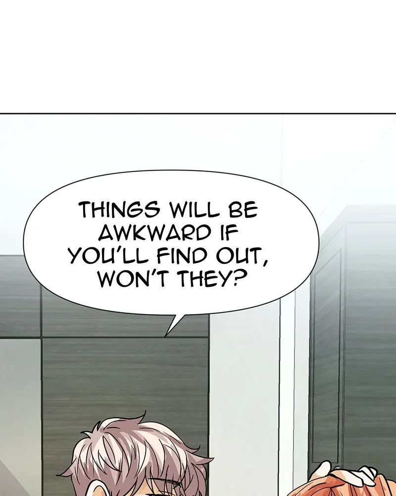 Unlovable Replacement Chapter 41 page 20 - 