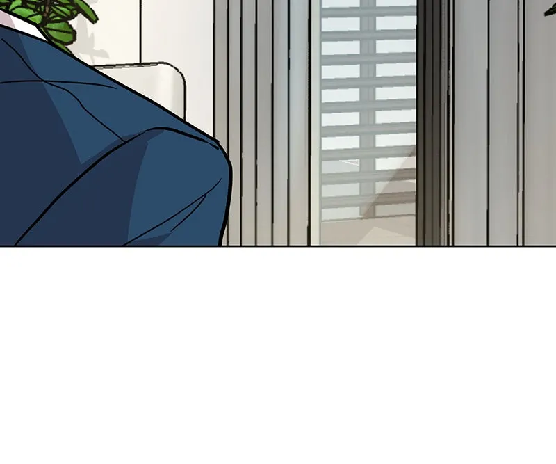 Unlovable Replacement Chapter 41 page 23 - 