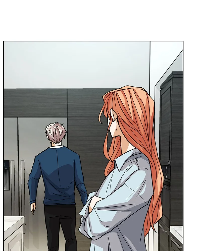 Unlovable Replacement Chapter 41 page 24 - 