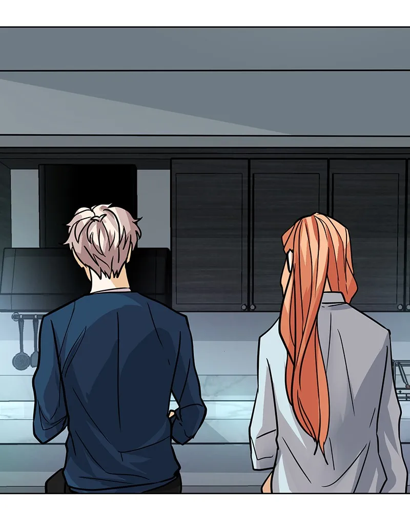 Unlovable Replacement Chapter 41 page 27 - 