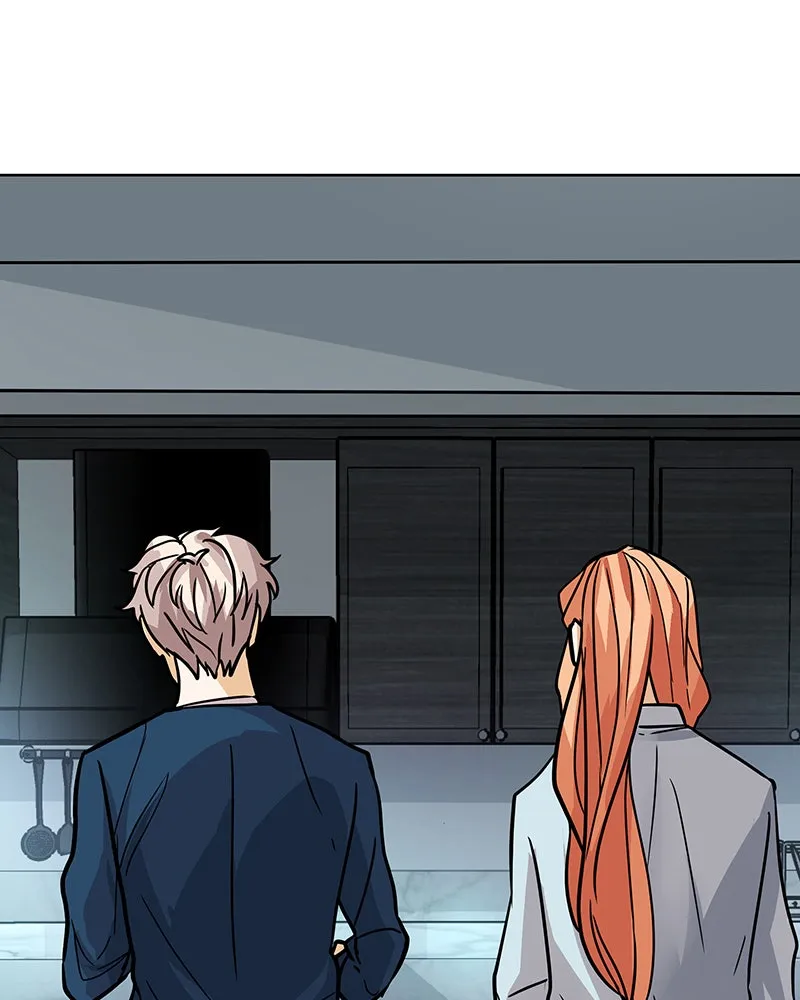 Unlovable Replacement Chapter 41 page 31 - 