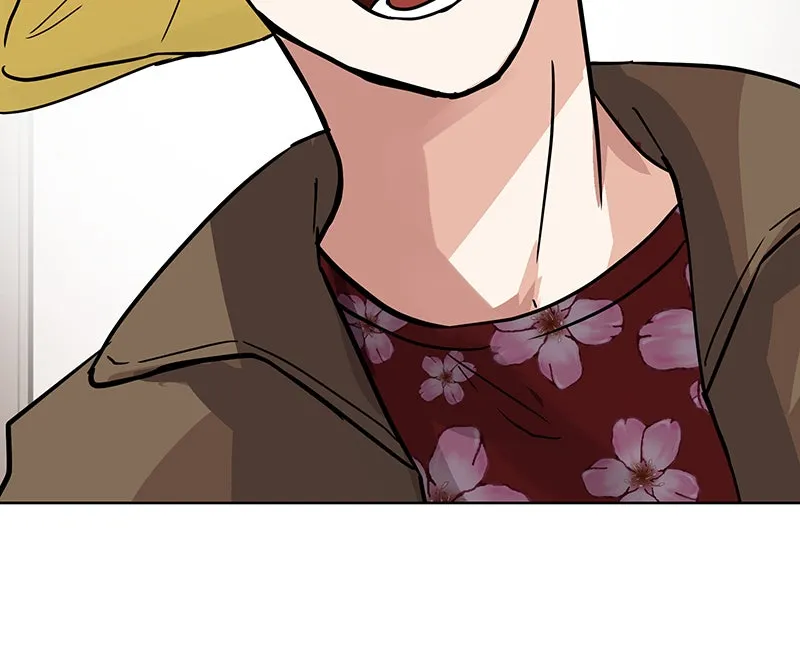 Unlovable Replacement Chapter 41 page 37 - 