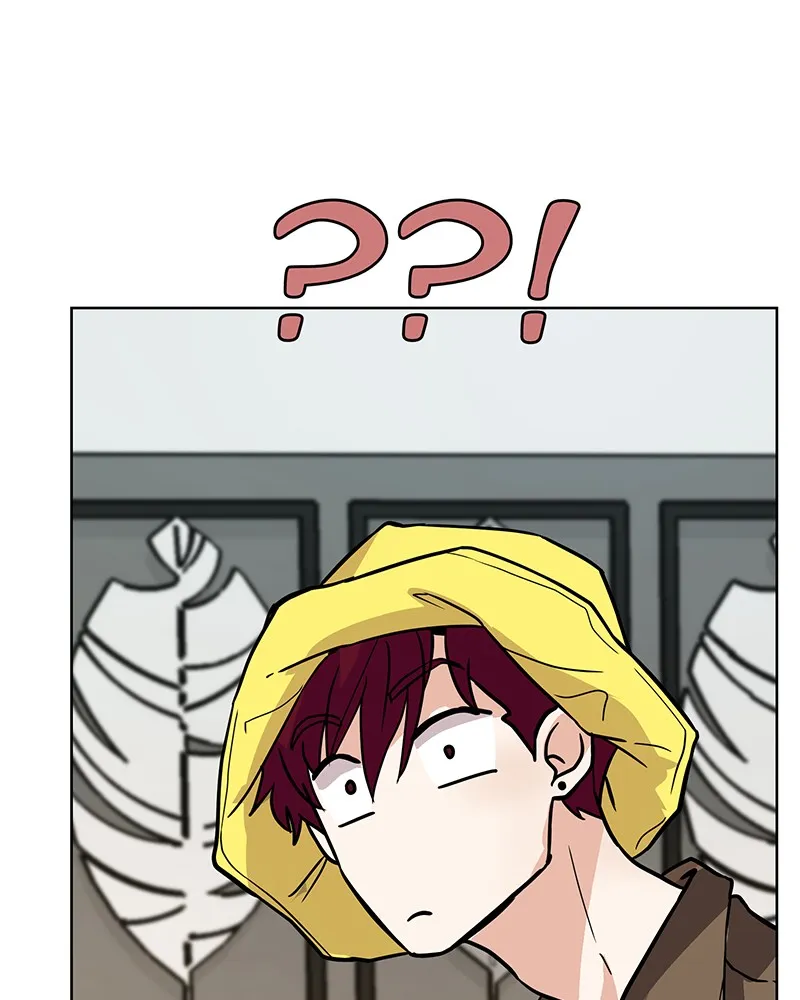Unlovable Replacement Chapter 41 page 46 - 