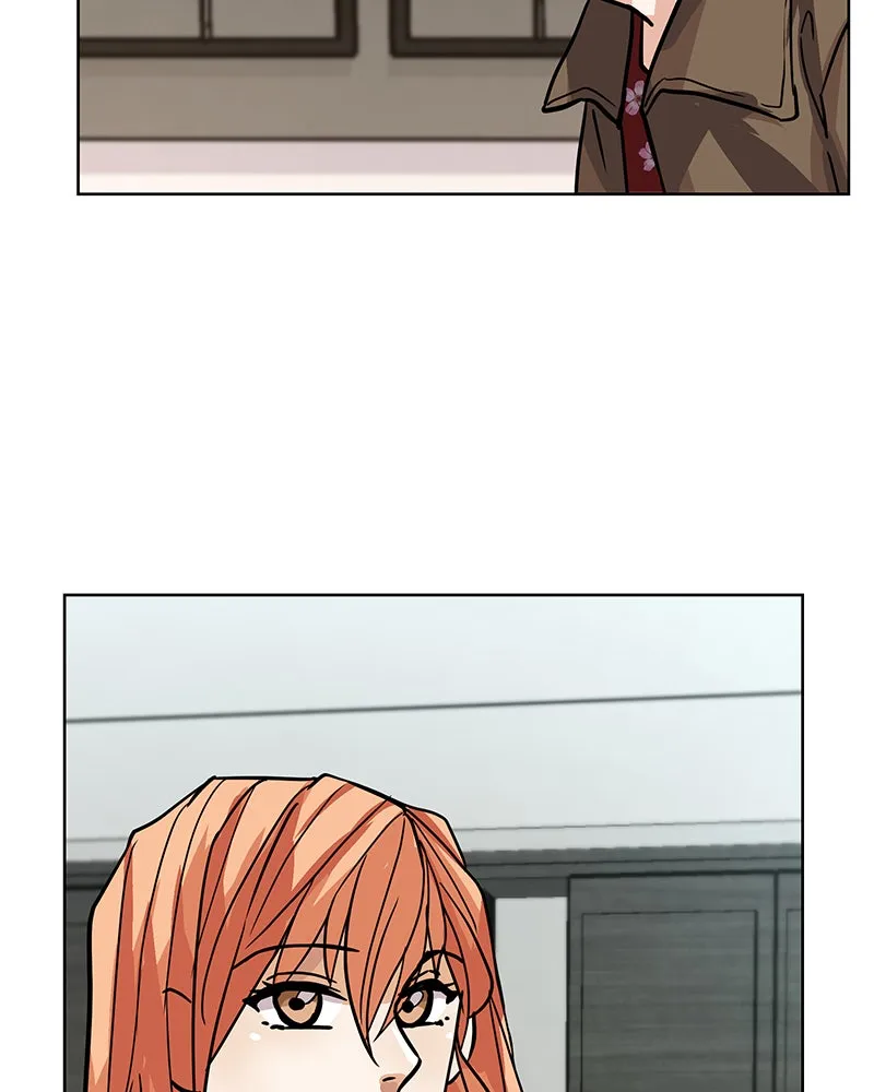 Unlovable Replacement Chapter 41 page 47 - 