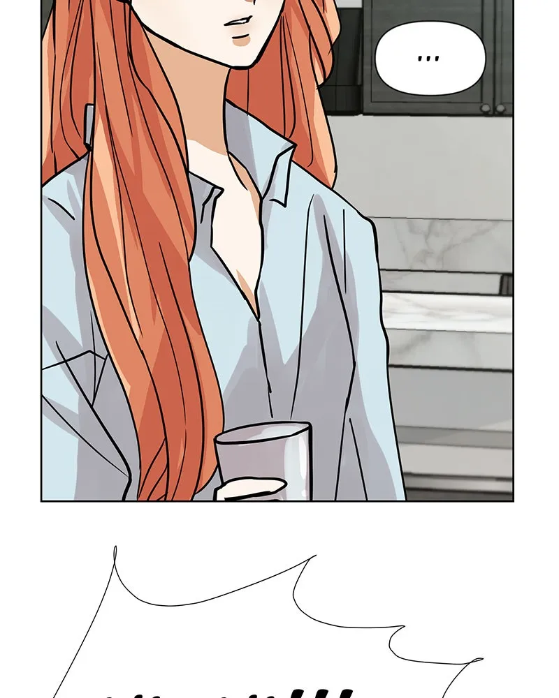 Unlovable Replacement Chapter 41 page 48 - 