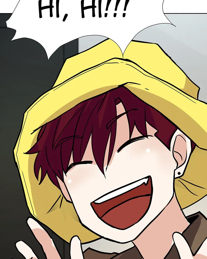 Unlovable Replacement Chapter 41 page 49 - 