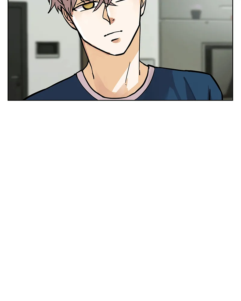 Unlovable Replacement Chapter 41 page 6 - 