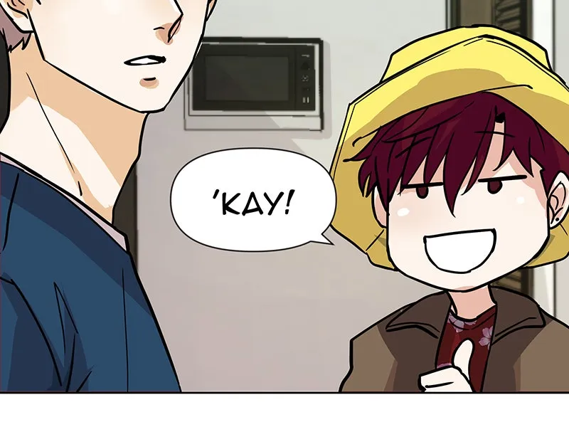 Unlovable Replacement Chapter 41 page 53 - 