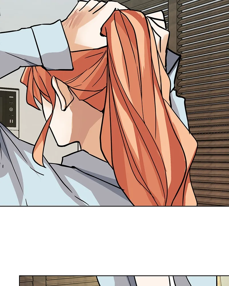 Unlovable Replacement Chapter 41 page 59 - 