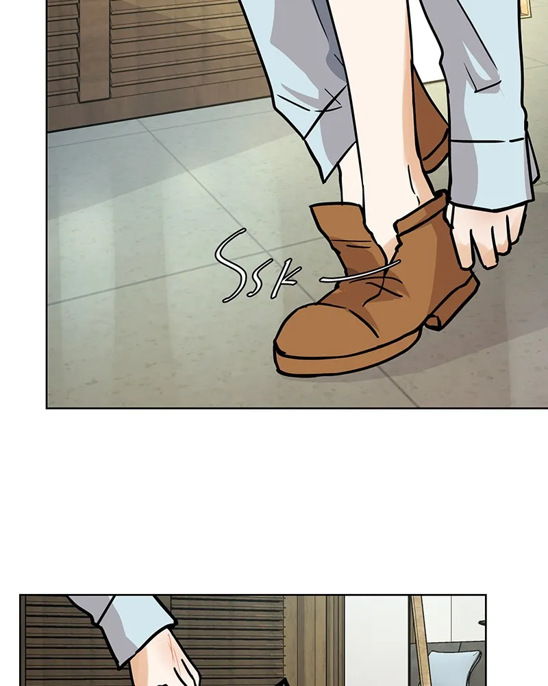 Unlovable Replacement Chapter 41 page 60 - 