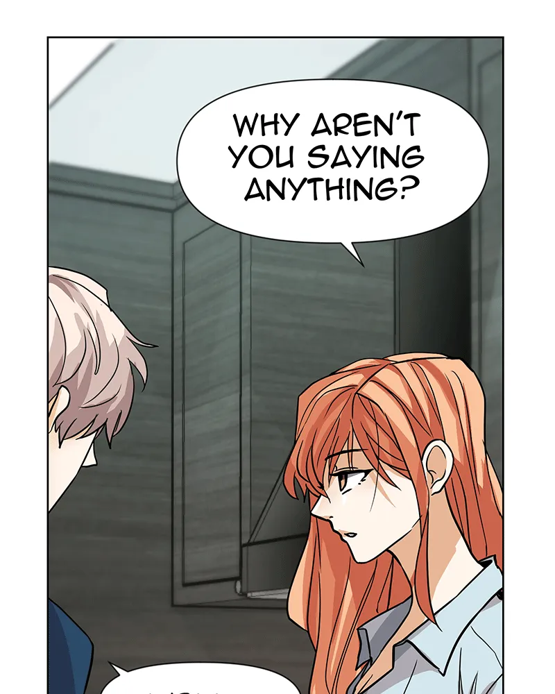 Unlovable Replacement Chapter 41 page 7 - 