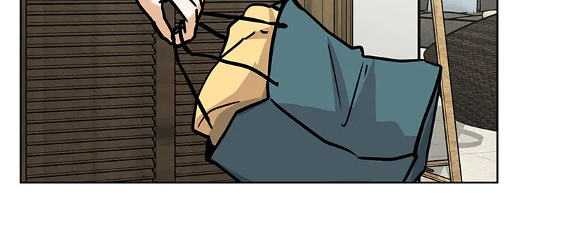 Unlovable Replacement Chapter 41 page 61 - 