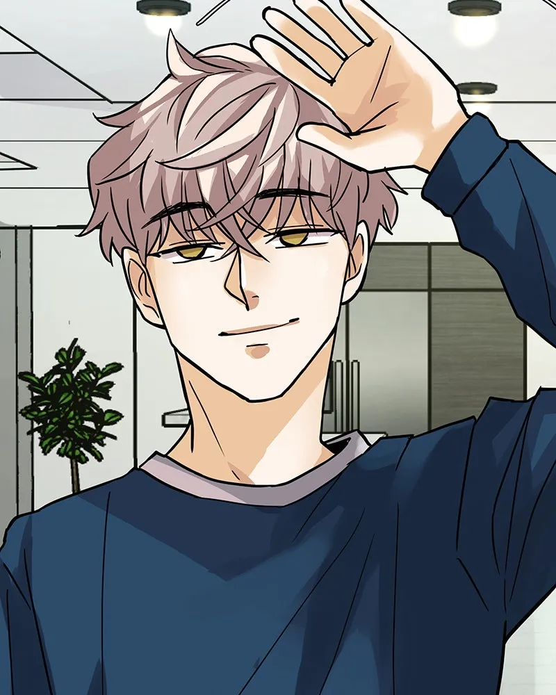 Unlovable Replacement Chapter 41 page 65 - 