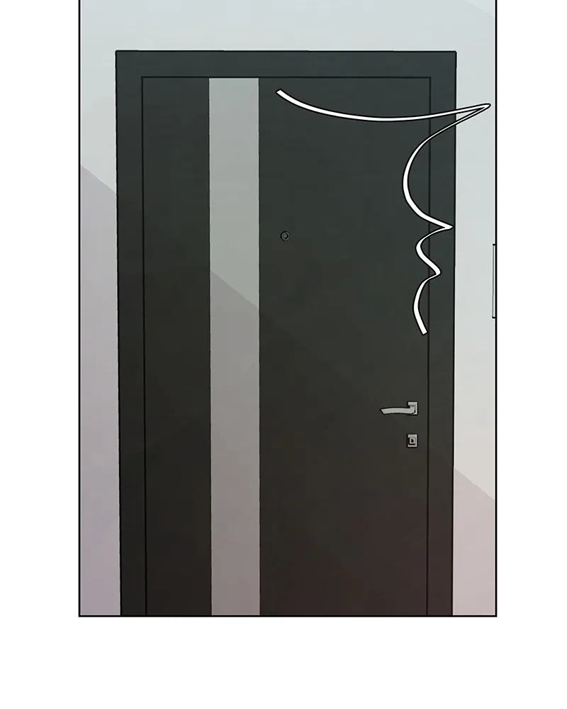 Unlovable Replacement Chapter 41 page 67 - 