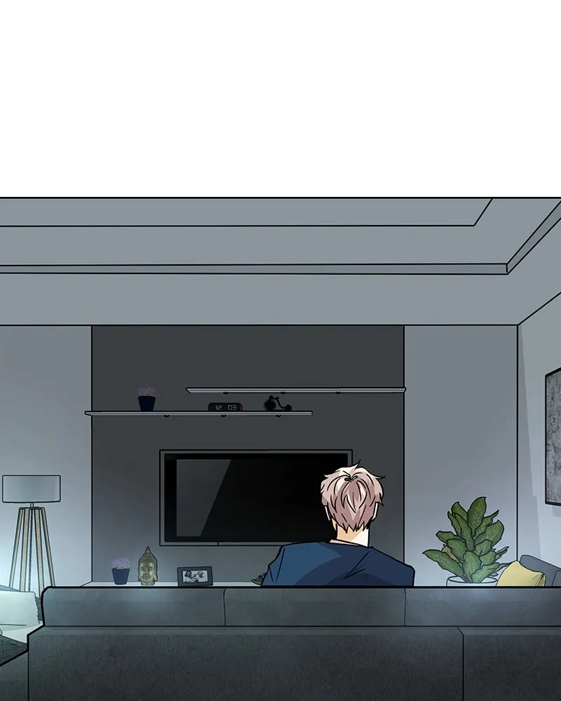 Unlovable Replacement Chapter 41 page 69 - 