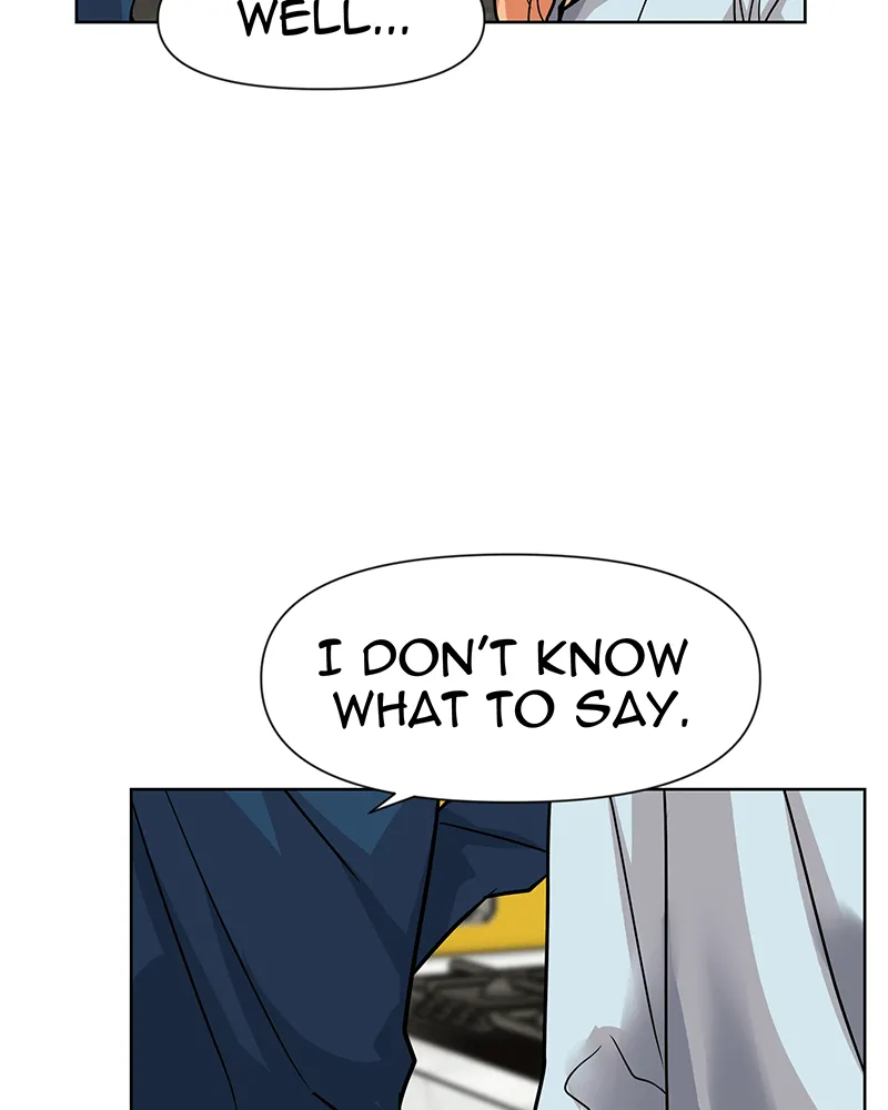 Unlovable Replacement Chapter 41 page 8 - 