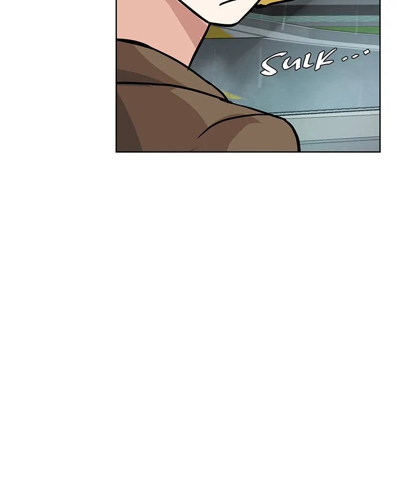Unlovable Replacement Chapter 41 page 77 - 