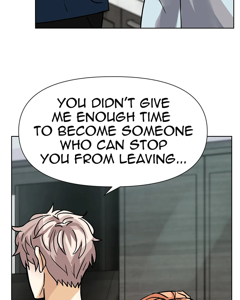 Unlovable Replacement Chapter 41 page 9 - 