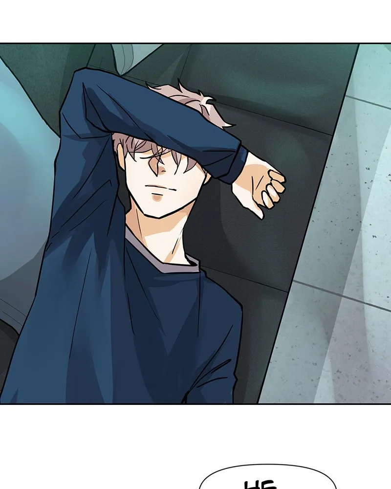 Unlovable Replacement Chapter 41 page 82 - 