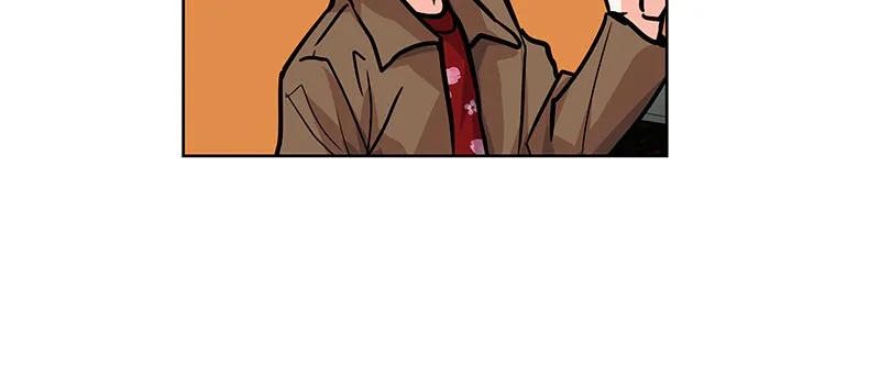 Unlovable Replacement Chapter 42 page 12 - 