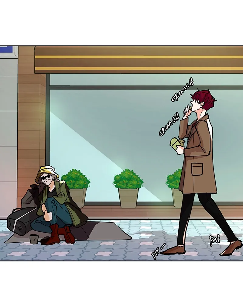 Unlovable Replacement Chapter 42 page 13 - 